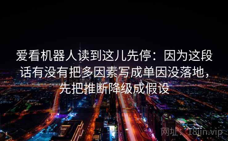 努努影院实验记录式读法：观察评论区是不是二次改写，操作把转发语和原文对照，备注读完更顺